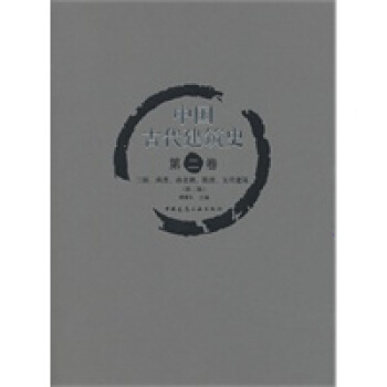 �Ї��Ŵ�����ʷ����2���� �����ɕx�ϱ��������������