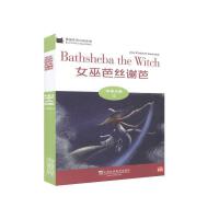 ��؈Ӣ�Z(y��)�ּ�(j��)�x��ЌW(xu��)A��(j��)5��Ů�װŽz�x�ţ�һ��һ�a��