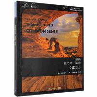 ����˼�댚��(k��)耳ׅ������������R˹���˶������R(sh��)��