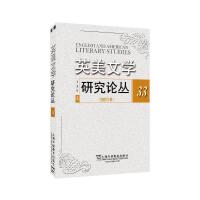 Ӣ���ČW(xu��)�о�Փ��.33