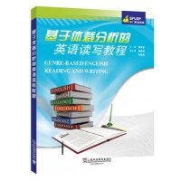 SFLEP���T(m��n)��;Ӣ�Z(y��)�������w�÷�����Ӣ�Z(y��)�x��(xi��)�̳�