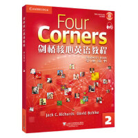 �������Ӣ�Z�̳�2�W(xu��)���Õ�������P��