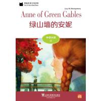 ��؈Ӣ�Z�ּ��x��ЌWA��4���Gɽ���İ��ݣ�һ��һ�a��