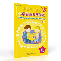 �����-����С�W(xu��)Ӣ�Z�ּ�(j��)��x���°棩1��һ��һ�a��