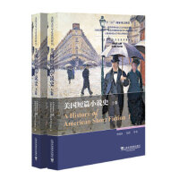 ����(gu��)�ČW(xu��)��(zhu��n)ʷϵ���о�������(gu��)��ƪС�f(shu��)ʷ