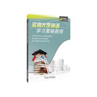 SFLEP���T(m��n)��;Ӣ�Z(y��)����(sh��)�ô�W(xu��)Ӣ�Z(y��)�W(xu��)��(x��)���Խ̳�