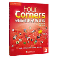 �������Ӣ�Z�̳�2����(x��)��