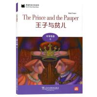 ��؈Ӣ�Z�ּ��x��ЌWB��6�������cؚ����һ��һ�a��