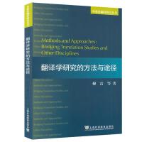 ����緭�g�о����������g�W(xu��)�о��ķ����c;��