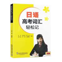 ���Z(y��)�߿��~�R�p��ӛ