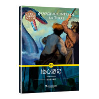 ����編�Z���xϵ�У�������ӛ