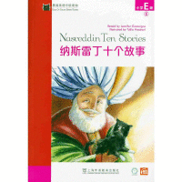 ��؈Ӣ�Z�ּ��x�С�WE��6���{˹�׶�����ʮ�����£�һ��һ�a��