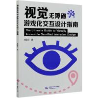 ҕ�X�o�ϵK�Α򻯽����O(sh��)Ӌ(j��)ָ��