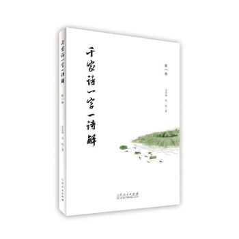 ǧ��Ԋ(sh��)һ��һԊ(sh��)��.