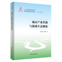 ���Юa(ch��n)�I(y��)���x�c�������B(t��i)����