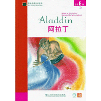 ��؈Ӣ�Z�ּ��x�С�WE��1����������һ��һ�a��