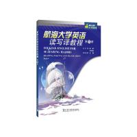 SFLEP���T��;Ӣ�Z��������W(xu��)Ӣ�Z�x���g�̳� ��4��(c��)