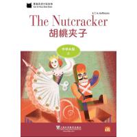 ��؈Ӣ�Z�ּ��x��ЌWA��8�����ҊA�ӣ�һ��һ�a��