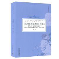 ����罛(j��ng)����x������Ӣ��(gu��)������Ԋ(sh��)�� ���x��