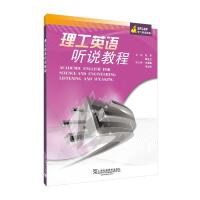 SFLEP���T��;Ӣ�Z������Ӣ�Z �f�̳�