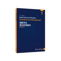 ���H�W(xu��)�����������о�1