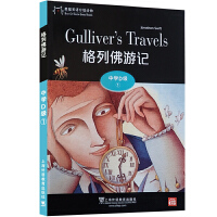 ��؈Ӣ�Z(y��)�ּ�(j��)�x��ЌW(xu��)D��(j��)1�����з���ӛ��һ��һ�a��