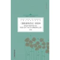 ����罛(j��ng)����x����(sh��)���²��ҵ�̦�z ���x��