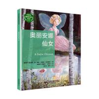 ������������Z���xϵ�У��W��������Ů