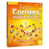 �������Ӣ�Z(y��)�̳�1�W(xu��)���Õ�������P��