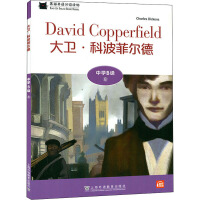 ��؈Ӣ�Z�ּ��x��ЌWB��8�����l(w��i)���Ʋ��Ơ��£�һ��һ�a��