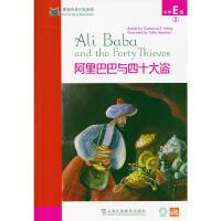 ��؈Ӣ�Z�ּ��x�С�WE��2������Ͱ��c��ʮ��I��һ��һ�a��