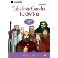 ��؈Ӣ�Z�ּ�(j��)�x��ЌW(xu��)B��(j��)10����������棨һ��һ�a��