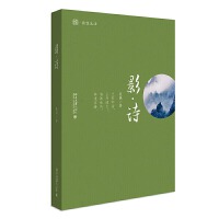 ��؈Ӣ�Z�ּ��x��ЌW(xu��)A��12���GҰ��ۙ��һ��һ�a��