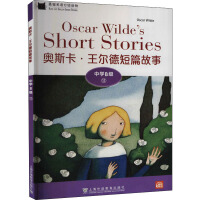 ��؈Ӣ�Z�ּ��x��ЌW(xu��)B��11���W˹���������¶�ƪ���¼���һ��һ�a��