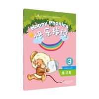 �옷ƴ�x ����(x��)��3