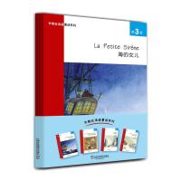 ����編�ZͯԒϵ�� ��3��