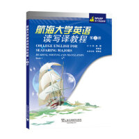 SFLEP��(zhu��n)�T(m��n)��;Ӣ�Z(y��)��������W(xu��)Ӣ�Z(y��)�x��(xi��)�g�̳� ��3��(c��)