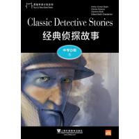 ��؈Ӣ�Z�ּ��x��ЌWD��5����(j��ng)���̽���£�һ��һ�a��