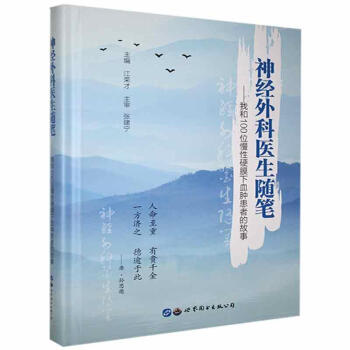 ��(j��ng)����t(y��)���S�P