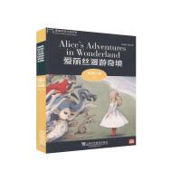 ��؈Ӣ�Z�ּ��x��ЌW(xu��)C��11�������z�����澳��һ��һ�a��