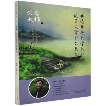 �����ČW(xu��)��(chu��ng)������