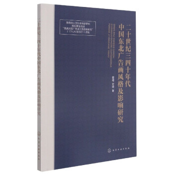 ��ʮ���o(j��)����ʮ����Ї��|���V�残�L(f��ng)��Ӱ��о�