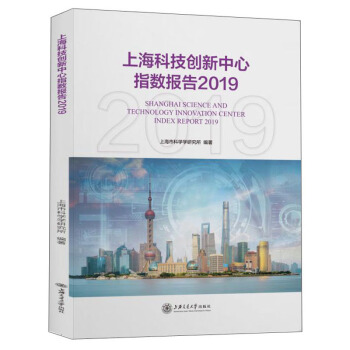 �Ϻ��Ƽ���(chu��ng)������ָ��(sh��)���.