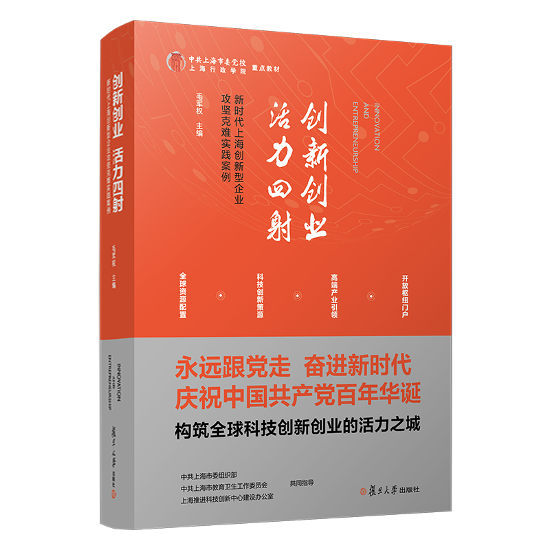 ��(chu��ng)��(chu��ng)�I(y��)  �������䡪���r(sh��)���Ϻ���(chu��ng)������I(y��)����(ji��n)���y��(sh��)�`����