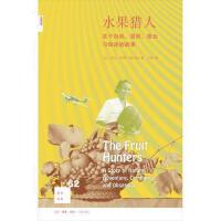 ˮ���C��:�P����Ȼ��ð�U���̘I(y��)�c�V�ԵĹ���