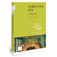 ��������۵�����h:һ���_θ�����ʷ