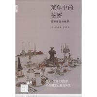 �ˆ��е�����:������m������