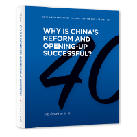 �ĸ��_�Ş�ʲô�ɹ�