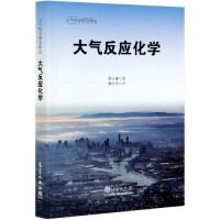 ��ⷴ��(y��ng)���W(xu��)