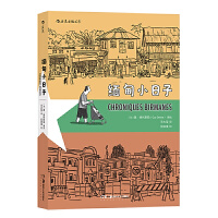 ����С����